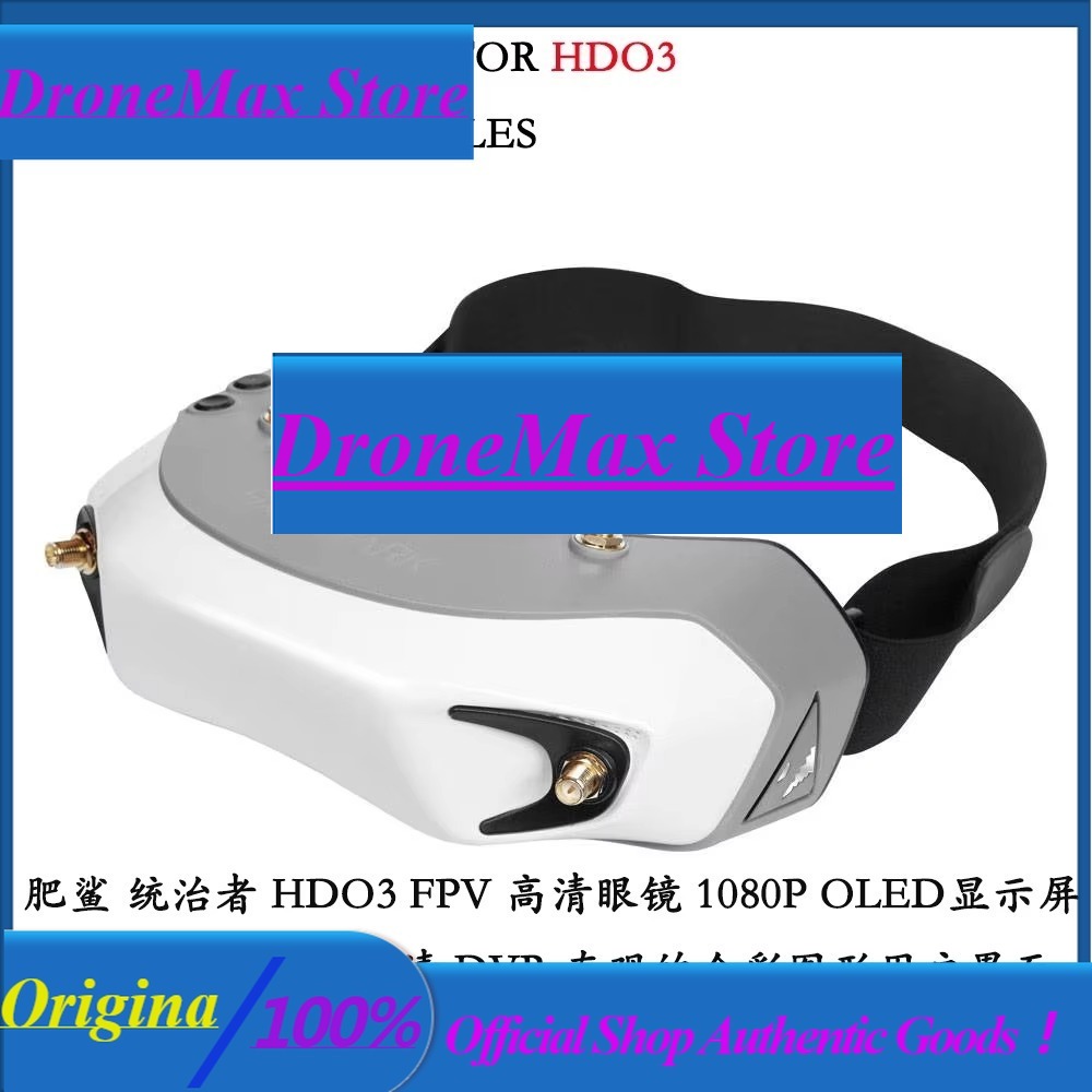 DroMaFatshark Dominator Digita - Fatshark Dominator Digital Hd Fpv Goggles recensie en prijs
