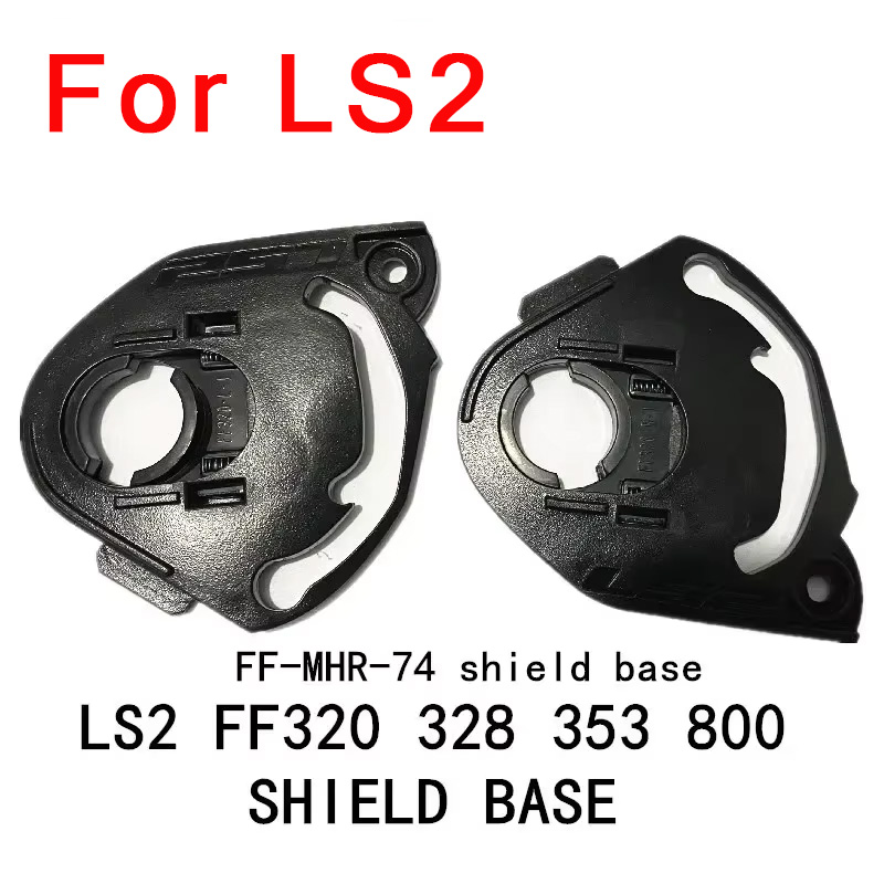 Schildbasis voor LS2 FF320 328 - Frsky Tandem X20S Transmitter recensie en prijs