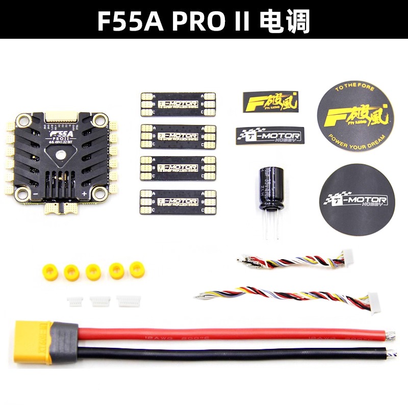 1 stuk AParts voor T-motor F7  - T-Motor F7 Pro Flight Controller recensie en prijs